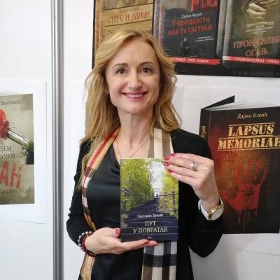 Promocija Čačak 2019